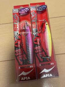 アピア◆炎龍◆20g ピンク＆30g チャートピンクグロー◆SLJ マダイ ブリ キジハタ 青物 根魚に◆