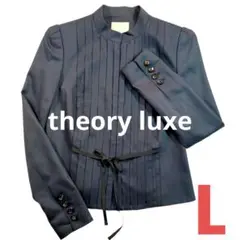 【theory luxe】★ノーカラーギャザージャケット★紺★リボン★ビジネス