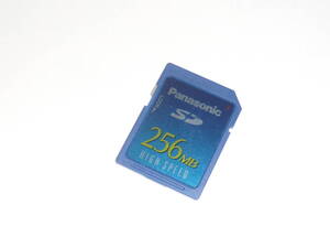 動作保証！Panasonic ＳＤカード 256MB HIGH SPEED 安心の日本製　①