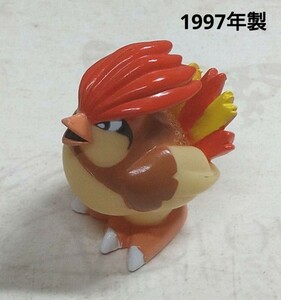 1997年 BANDAI ポケモンキッズ ピジョン 付属品なし