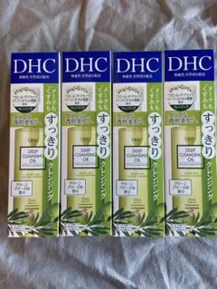 DHC DEEP CLEANSING OIL 150ml 4本セット