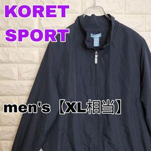 B393【KORET SPORT】ナイロンジャケット【メンズXL相当】ネイビー