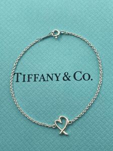 新品 同様 ティファニー TIFFANY&Co. ブレスレット スターリング シルバー ラヴィングハート プレゼント ギフト　ハート　ブレス　