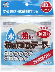 水に強い 布用 両面テープ 幅10mm 20ｍ巻 TK94014 KAWAGUCHI 裾上げ すそあげ 工作