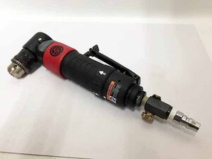 Chicago Pneumatic アングル コンポジット リバーシブル エアドリル CP879C J12-05