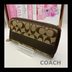 【匿名配送】COACH✨コーチ✨ラウンドファスナー長財布