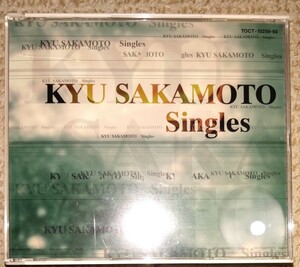 坂本九　singles