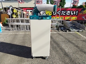 【埼玉県川越市引取限定】 中古 DAIKIN ダイキン スポットエアコン クリスプ SUASP1FS 長期保管品 製造年不明 【発送不可】