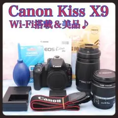 写真をラクラク転送⭐︎Canon EOS kiss X9⭐︎一眼レフカメラ☆