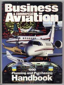 【d0237】90.5 Business & Commercial Aviation／購入ハンドブ..