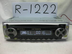 R-1222　Carrozzeria　カロッツェリア　DEH-313　1Dサイズ　CDデッキ　補償付