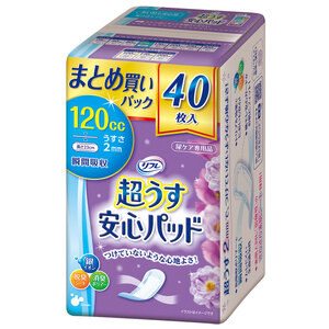 まとめ得 リフレ 超うす安心パッド 多い時も安心用 まとめ買いパック ４０枚入 x [4個] /k