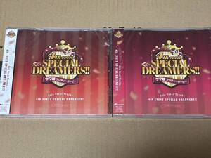 【新品】『ウマ娘 プリティーダービー』Solo Vocal Tracks Vol.3 －4th EVENT SPECIAL DREAMERS!!－＆Solo Vocal Tracks Vol.4 セット　