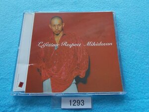 CD／三木道三／Lifetime Respect／みきどうざん／DOZAN11／ドーザンイレブン／ライフタイム・リスペクト／管1293