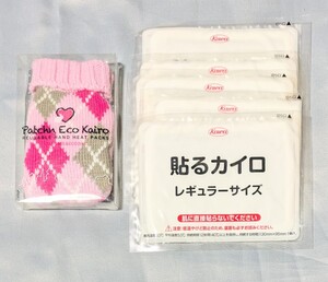 パッチン ECOカイロ ピンクアーガイル 未使用品 説明書付き(ケース傷み有) 貼るカイロ５枚付き(2026.4迄有効)