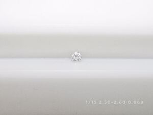 A 1/15ctメレダイヤ(2.50-2.60mm) 1個0.069ct販売