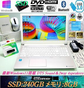 【プレミアム高音質*2018年10月製】第7世代Kaby Lake-DualCore/フルHD*SSD240GB*メモリ8GB*DVD-Sマルチ*WEBカメラ*4K-HDMI*WiFi(ac):T45GG