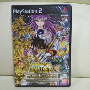 ☆極美品☆極レア品☆新品同様品☆PS2ソフト☆聖闘士星矢 聖域十二宮編☆2005年☆BANDAI☆商品、受取評価連絡出来る方☆