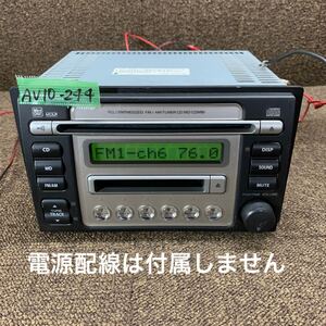 AV10-244 激安 カーステレオ SUZUKI clarion PS-4079R-A 39101-75H30 MD FM/AM オーディオ 本体のみ 簡易動作確認済み 中古現状品