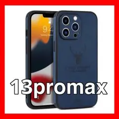 icネイビーiPhone13 pro maxケーススマホケースiPhoneケース