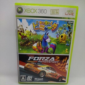 XBOX あつまれピニャータ FORZA2 フォルツァ モータースポーツ あつまれ ピニャータ