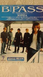 ■BACKSTAGE PASS　2002年7月号■SOPHIA BUMP OF CHICKEN