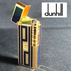 1000円〜■★着火未確認★ガスライター dunhill ダンヒル ローラー式 ブルー×ゴールド 喫煙具 現状品★okoy3306525-無し★r31904