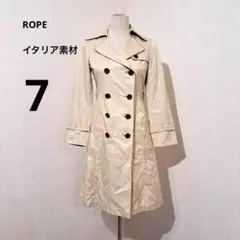 ROPE ロペ【7】トレンチコート リボン イタリア生地 ベージュ系 日本製