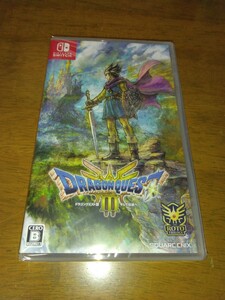 新品　任天堂スイッチ専用ソフト　ドラゴンクエストIII そして伝説へ…