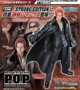 【メガハウス】Portrait.Of.Pirates P.O.P POP ONE PIECE ワンピース フィギュア STRONG EDITION 赤髪のシャンクス★新品・国内正規品