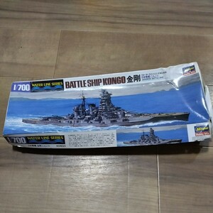  ウォーターラインシリーズ　NO109 日本戦艦　金剛　1/700 ハセガワ