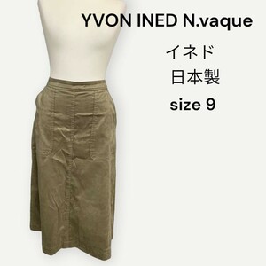YVON INED N.vaque スエードスカート 日本製　9号　オリーブ