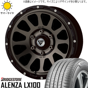 215/65R16 サマータイヤホイールセット ハイエース (BRIDGESTONE ALENZA LX100 & DELTAFORCE OVAL 6穴 139.7)