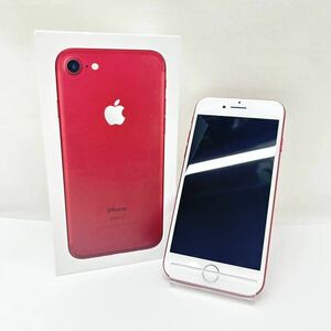 ■【1円スタート】iPhone 7★128GB★A1779★MPRX2J/A★レッド/赤★KDDI判定○★初期化済み★SIMフリー★本体★Apple★モバイル★DC8