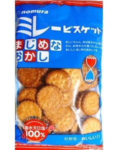 ミレービスケット 120g まじめなおかし 野村煎豆加工店 高知 お菓子 クッキー ビスケット 焼菓子 洋菓子 おやつ