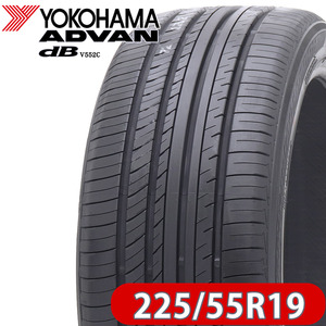 2023年製 新品4本価格 業者様 送料無料 225/55R19 99V 夏 ヨコハマ ADVAN dB V552 ハリアー RAV4 ヴァンガード CX-5 CX-8 特価 NO,FK1080