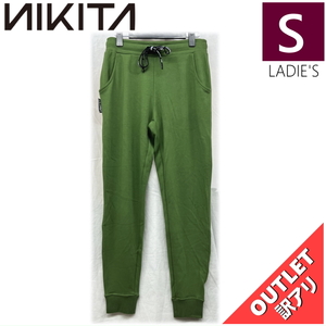 【OUTLET】 NIKITA FLAGRANT JOGGER PNT DILL Sサイズ レディース アパレル パンツ ズボン スウェット 日本正規品