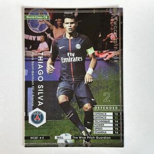 ♪♪WCCF 17-18 WCB チアゴ・シウバ Thiago Silva Paris Saint-Germain 2017-2018♪四点落札で普通郵便送料無料♪