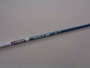 シャフト単体/ノーカット】KBS MAX HL45(S) 45インチ 0807☆233978＃6