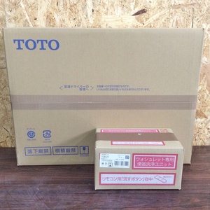 【WH-1051】新品 TOTO ウォシュレット アプリコット TCF4744AK[TCF4744 #NW1＋TCA527] ホワイト F4A 瞬間暖房便座 オート便器洗浄