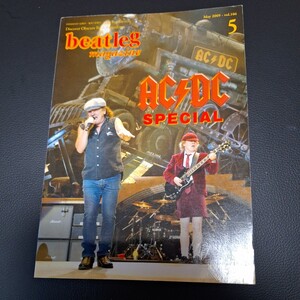 beatlleg・magazine　AC/DC　スペシャル　２００９年５月号