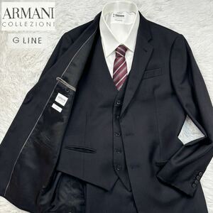 【極美品Lサイズ!!!】 ARMANI COLLEZIONI アルマーニコレッツォーニ セットアップ スーツ 高級 G LINE スリーピース 黒 メンズ 2B