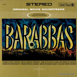 マリオ・ナシンベーネ barabbas CT7034