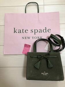 新品 半額以下 人気 ケイトスペード kate spade ハンドバッグ ショルダーバッグ カーキ