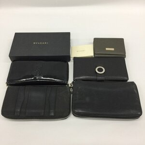 BVLGARI　Yves Saint Laurent　FURLA　長財布　折り財布　おまとめ【CKAV8032】