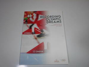 雑誌　本　recoding olympic dreams　オメガ OMEGA 　腕時計　１９３２年からのオリンピック　夢の記録