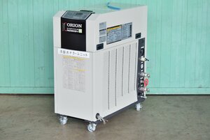 【オリオン】チラー　RKE1500B-V-G2-SP　空冷式　2010年　冷却能力5.3kW　点検、清掃済み！！三重県