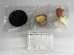 やまと 西村キヌコレクション ガイアマスター 食玩 フィギュア ティアラ姫