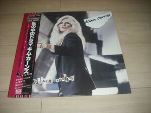 KIM CARNES/MISTAKEN IDENTITY/日本盤帯ライナー付