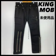 KING MOB パンツ　パンク　ロック　27